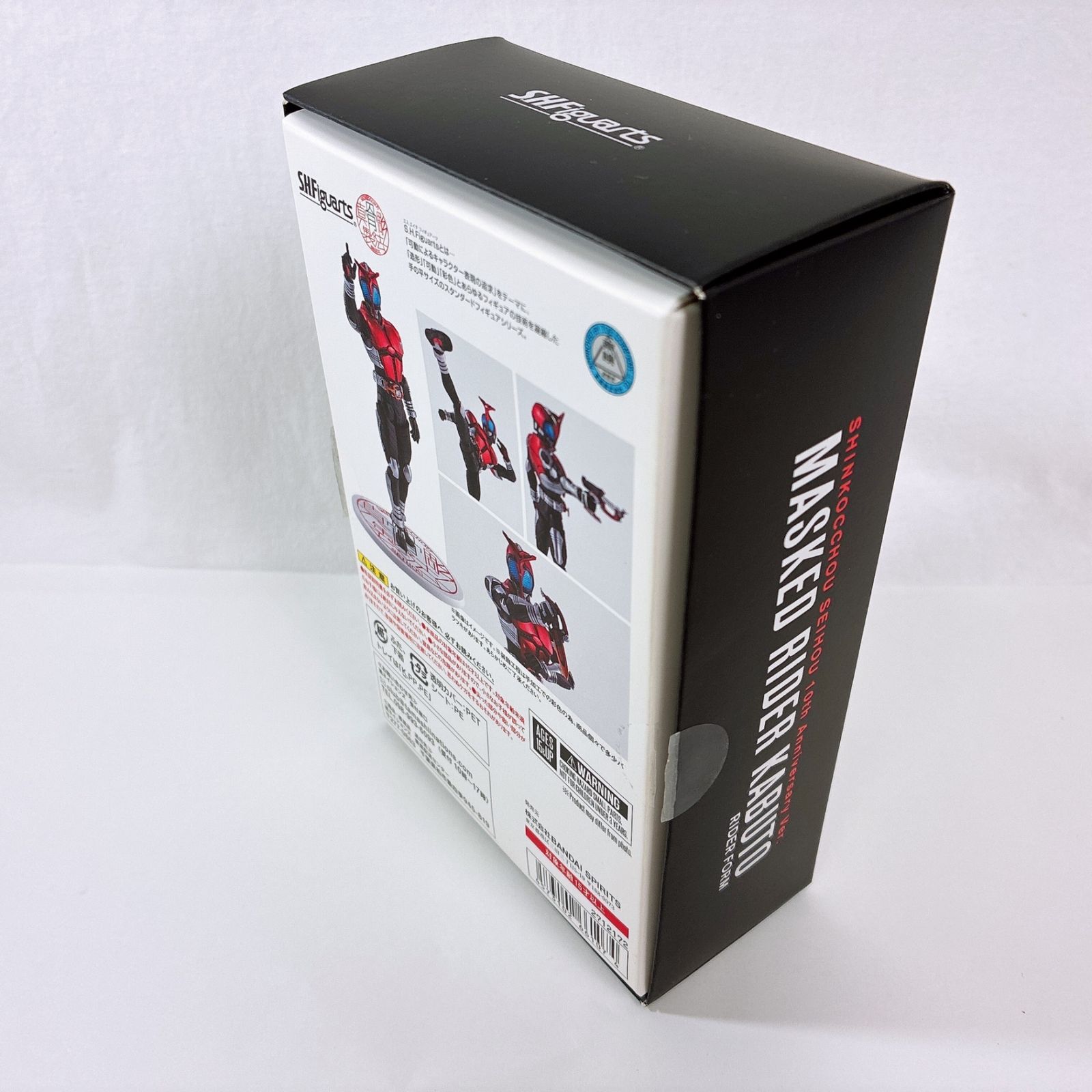 S.H.Figuarts仮面ライダーカブト真骨彫製法 10th Ver. セット S.H.Figuarts（真骨彫製法） 仮面ライダーカブト ライダー