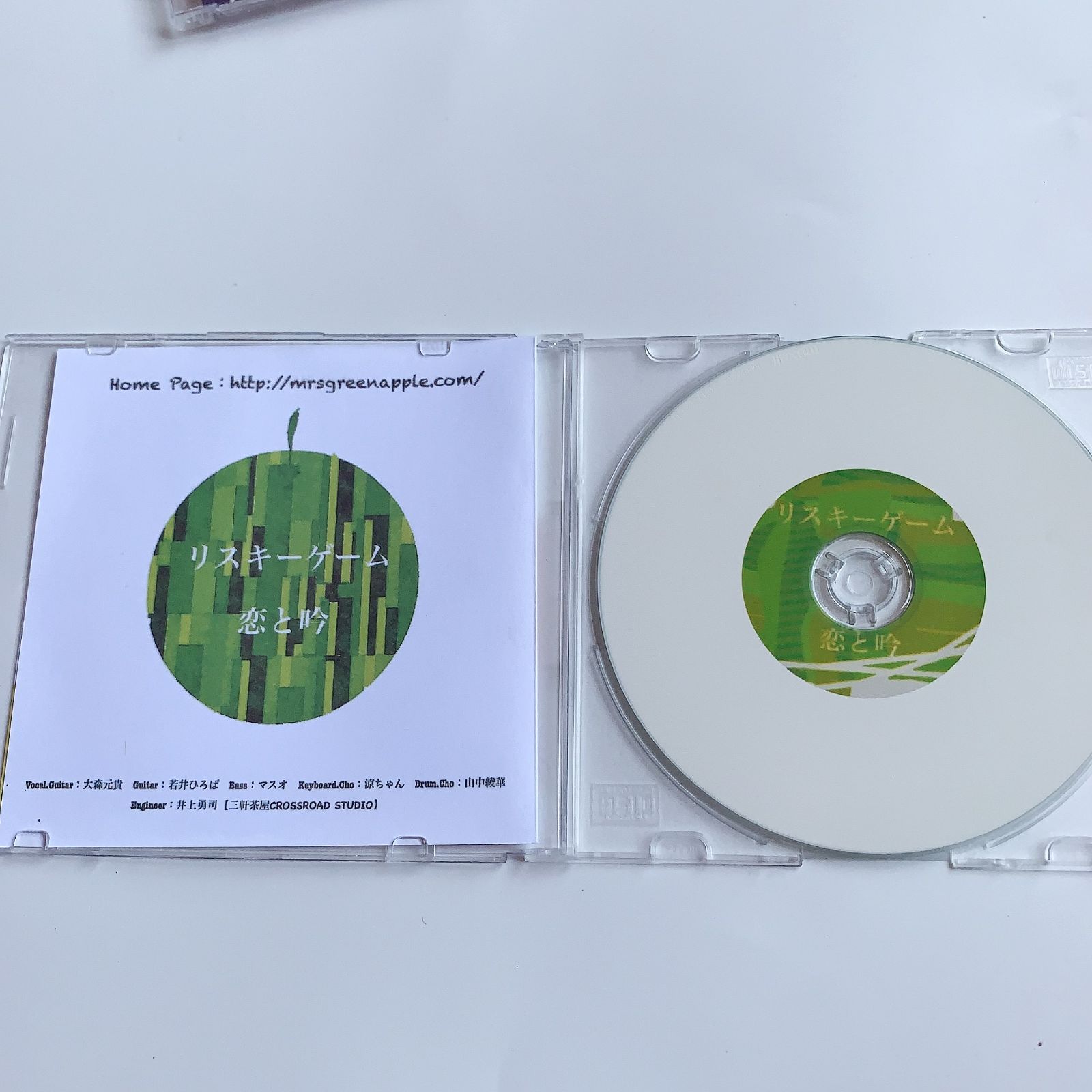 Mrs.GREEN APPLE 1st DEMO CD 限定発売 廃盤 - メルカリ