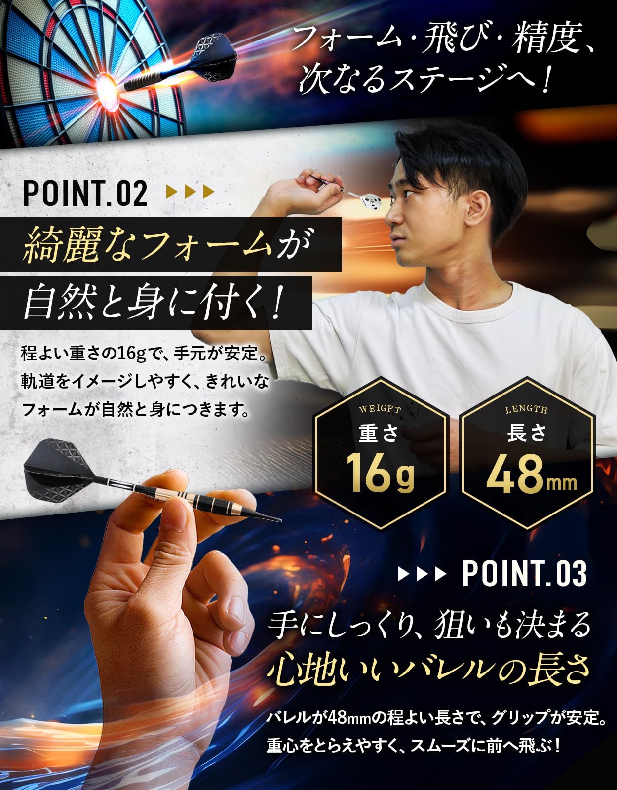 マイダーツダーツ2セット Amazon | ダーツセット 初心者 マイダーツ D.craft ディー