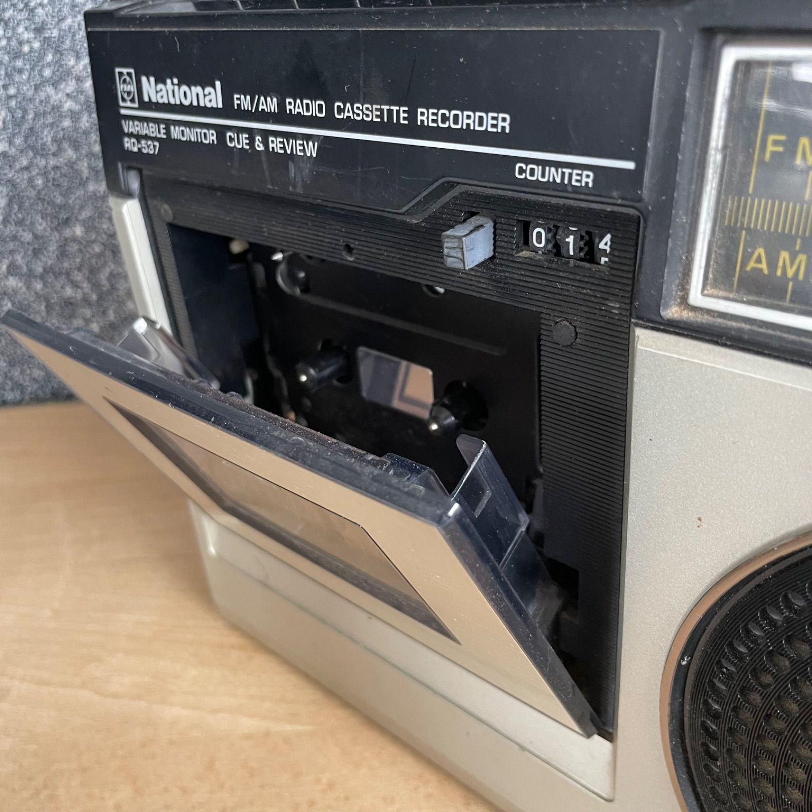 ナショナル National ラジカセ RQ-537 FM/AM RADIO ラジオ