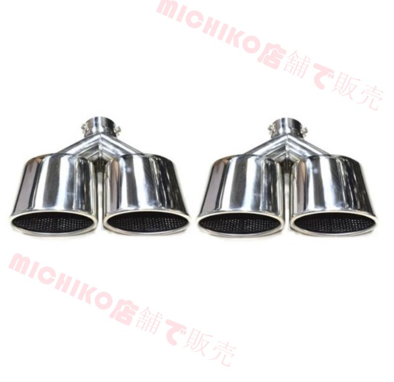 ステンレス 4本出し マフラーカッター ベンツ BMW アウディ