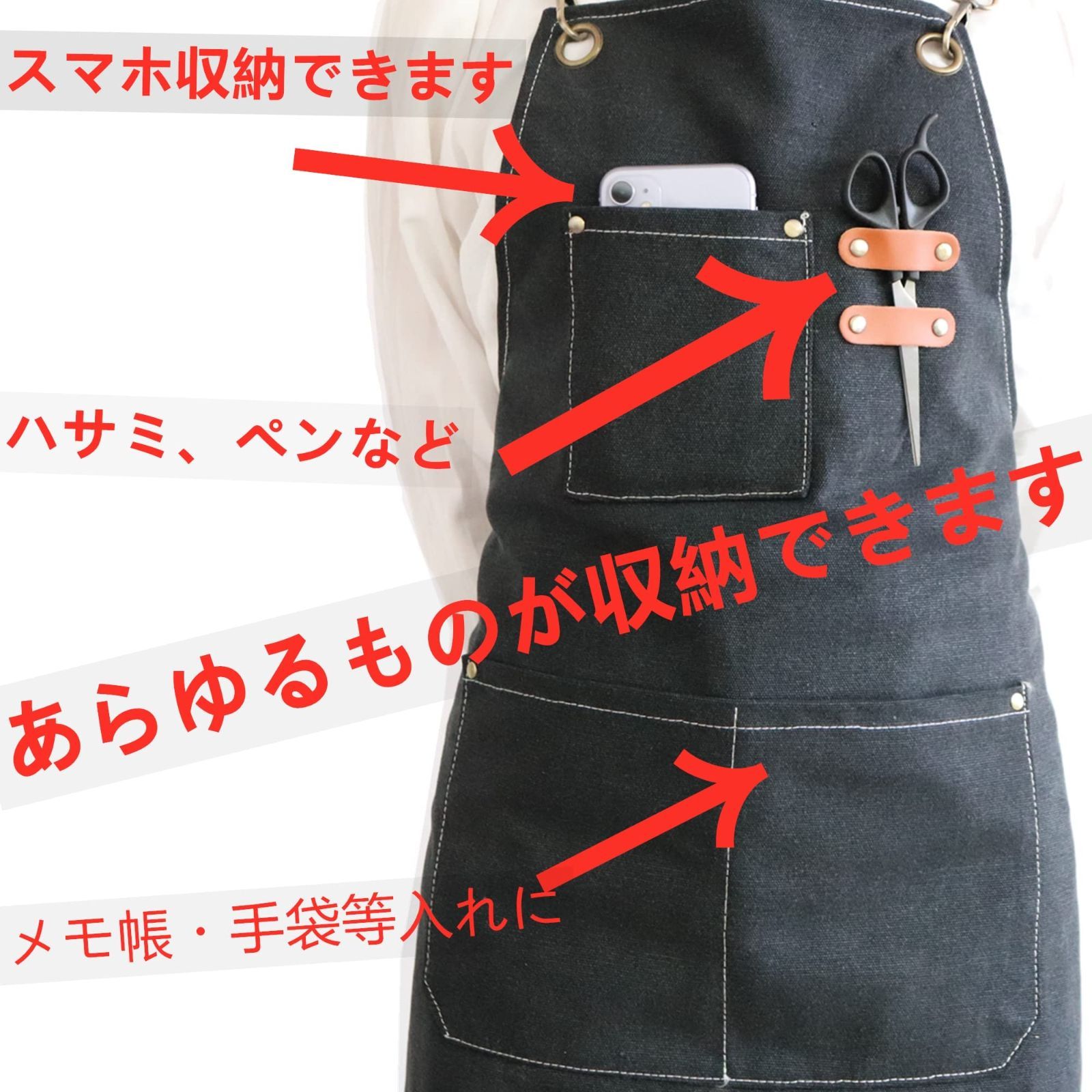 [Ｙヤクニタツ] エプロン 10色展開 作業エプロン 厚手綿作業服 前掛け アウトドア カフェ 美容師 ガーデニング サロン エプロン DIY 職人 ワークエプロン フリーサイズ ポケット付き 男女兼用