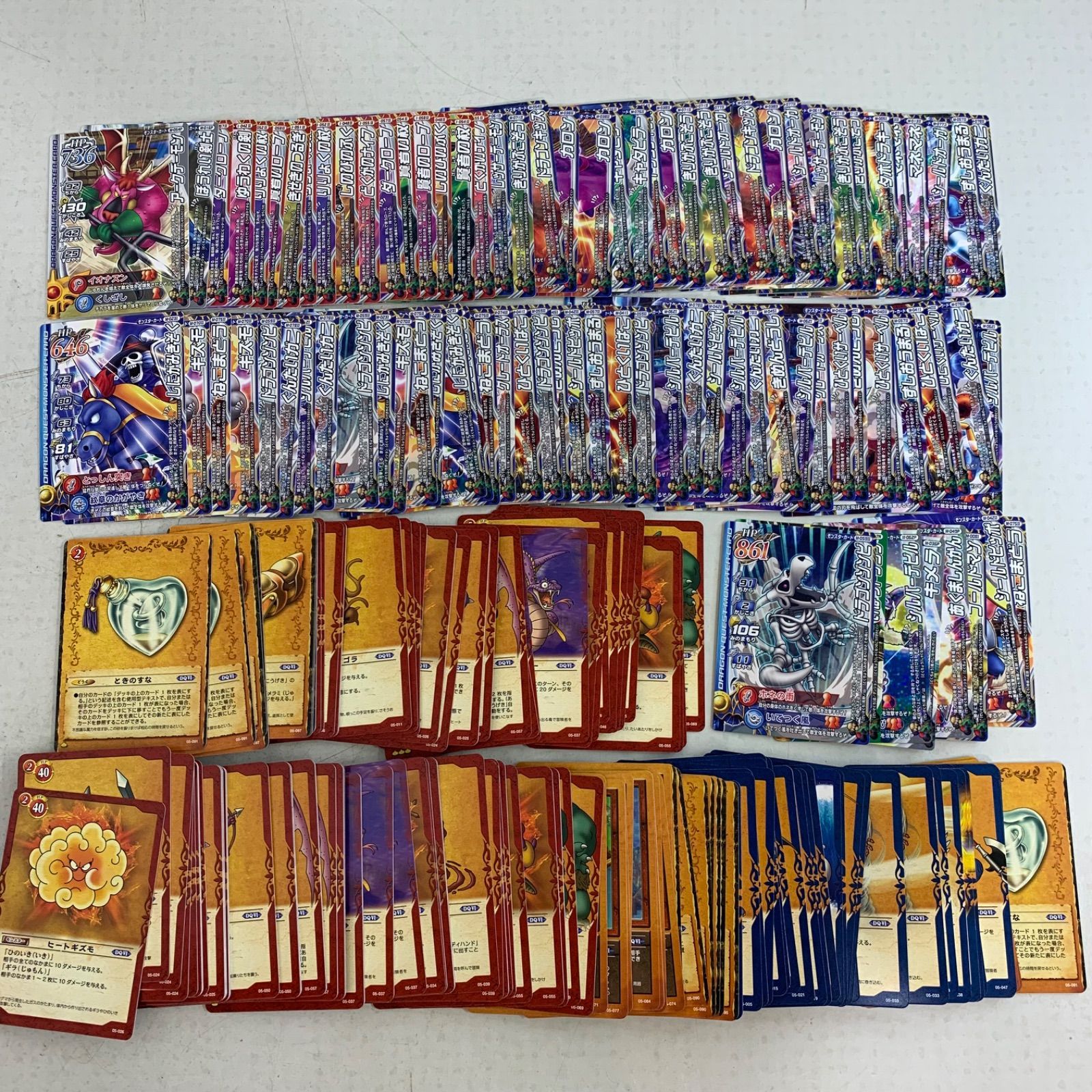 ドラゴンクエスト　グッズ　まとめ売り① ドラゴンクエスト グッズ まとめ売り ドラクエ - メルカリ