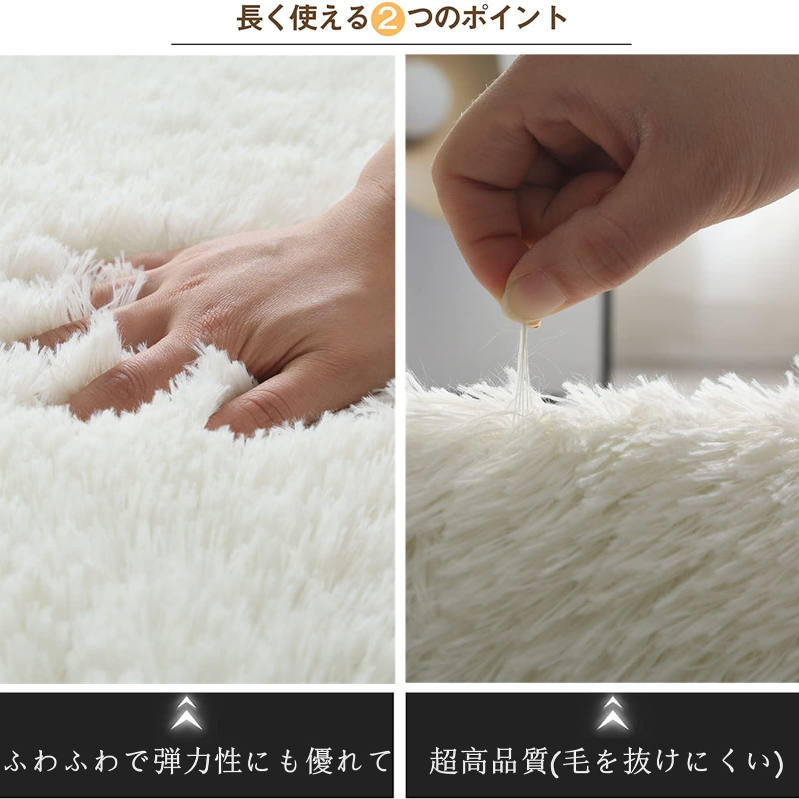 防ダニ 滑り止め付