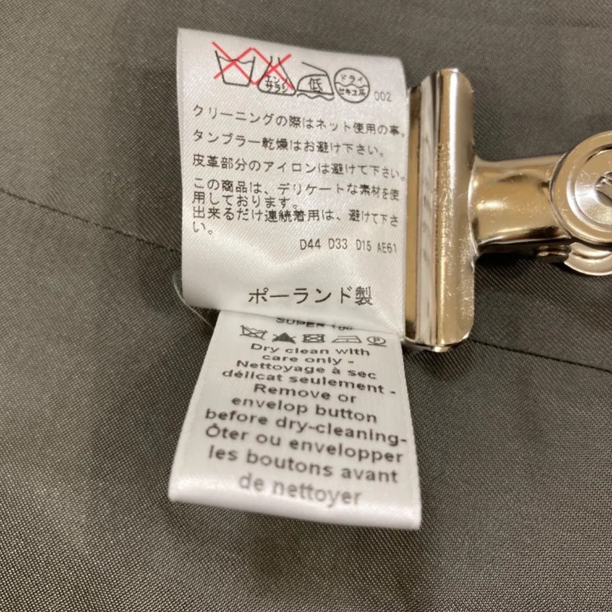 シングル1Bパンツスーツ