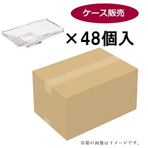 東洋佐々木ガラス 小皿 花かざり スクエアープレート (ケース販売