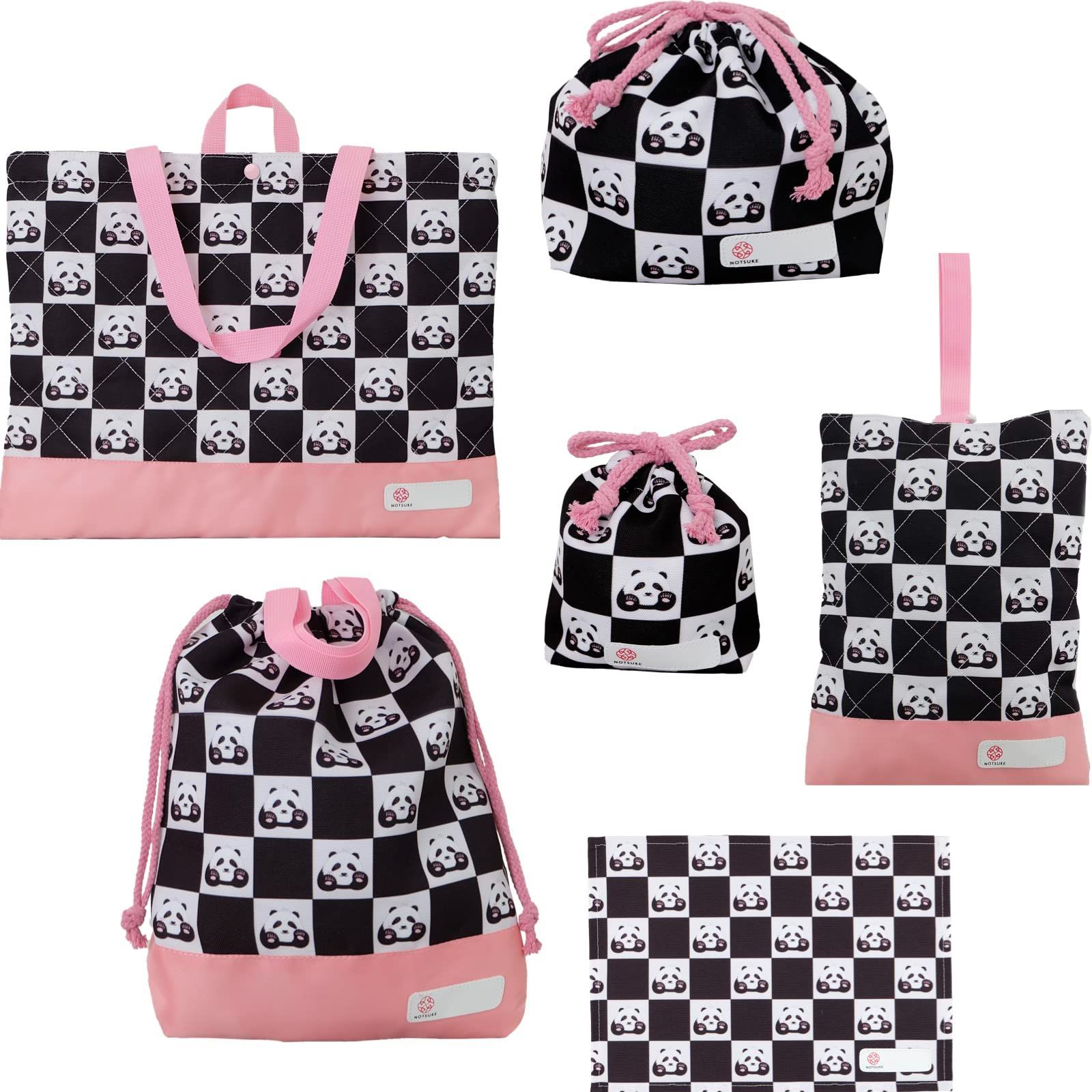 ご入園ご入学レッスンバッグと上履き入れのセット 〈お花パンダピンク