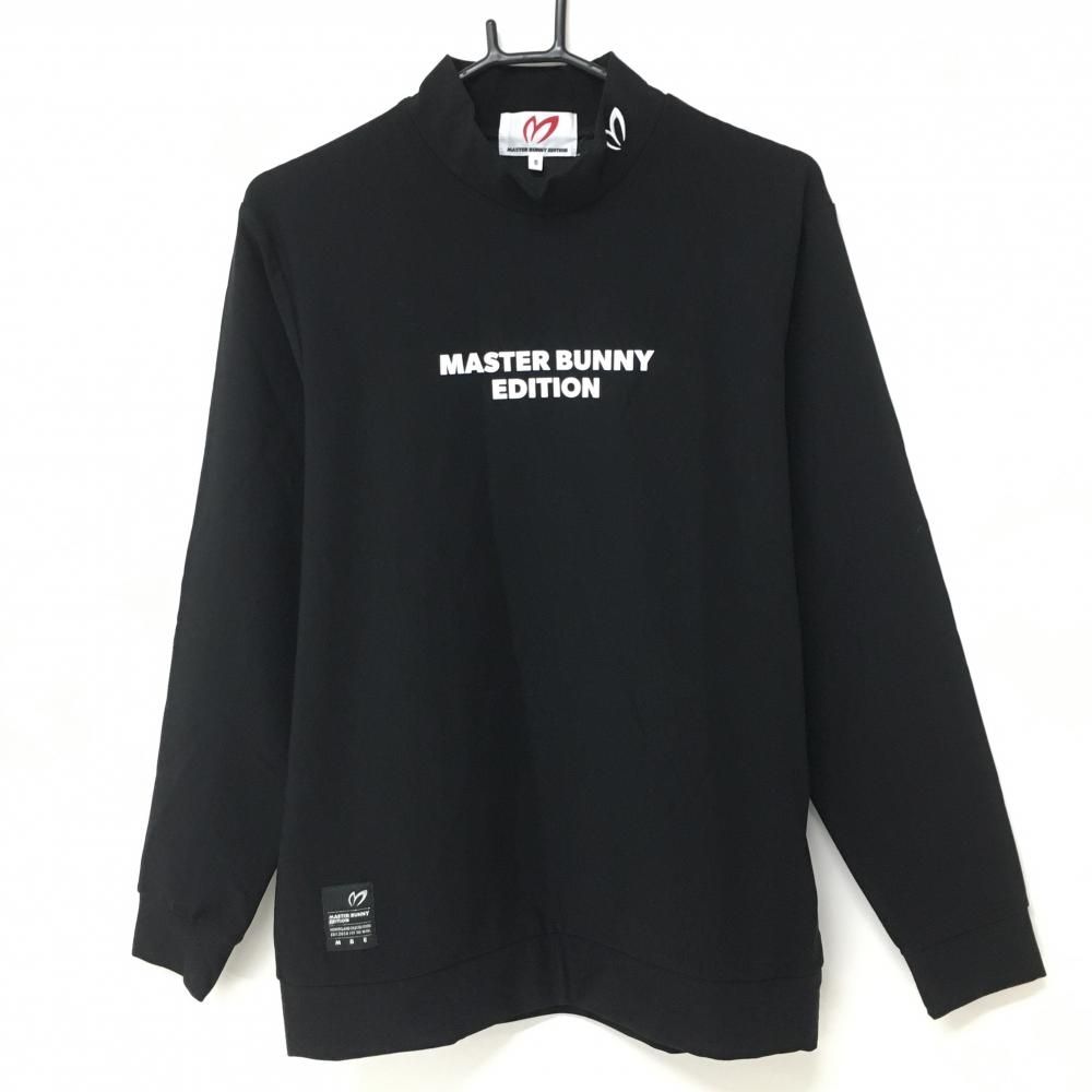 【美品】マスターバニー 長袖ハイネックシャツ 黒×白 裏起毛 ストレッチ メンズ 5(L) ゴルフウェア 2022年モデル MASTER BUNNY EDITION