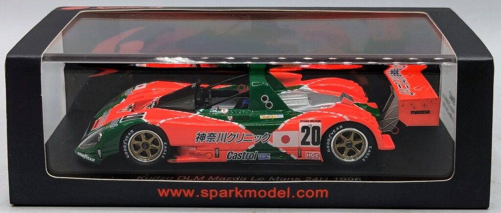 灯台とハリセンボンがいる港 釣り人達 ジオラマ 工場