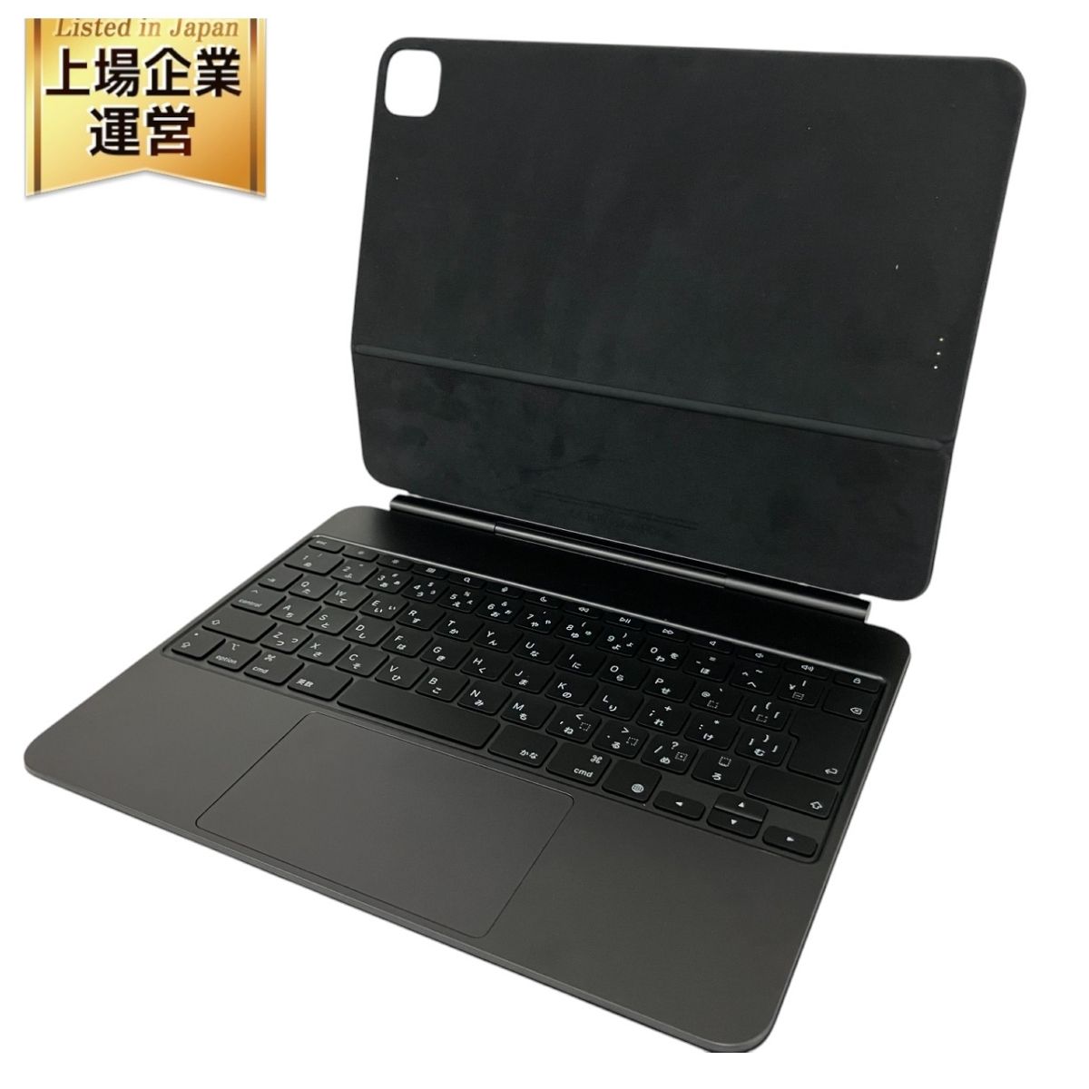 Apple iPad Pro MWR53J|A Magic Keyboard 13インチ アップル 日本語配列 ジャンク B9847113