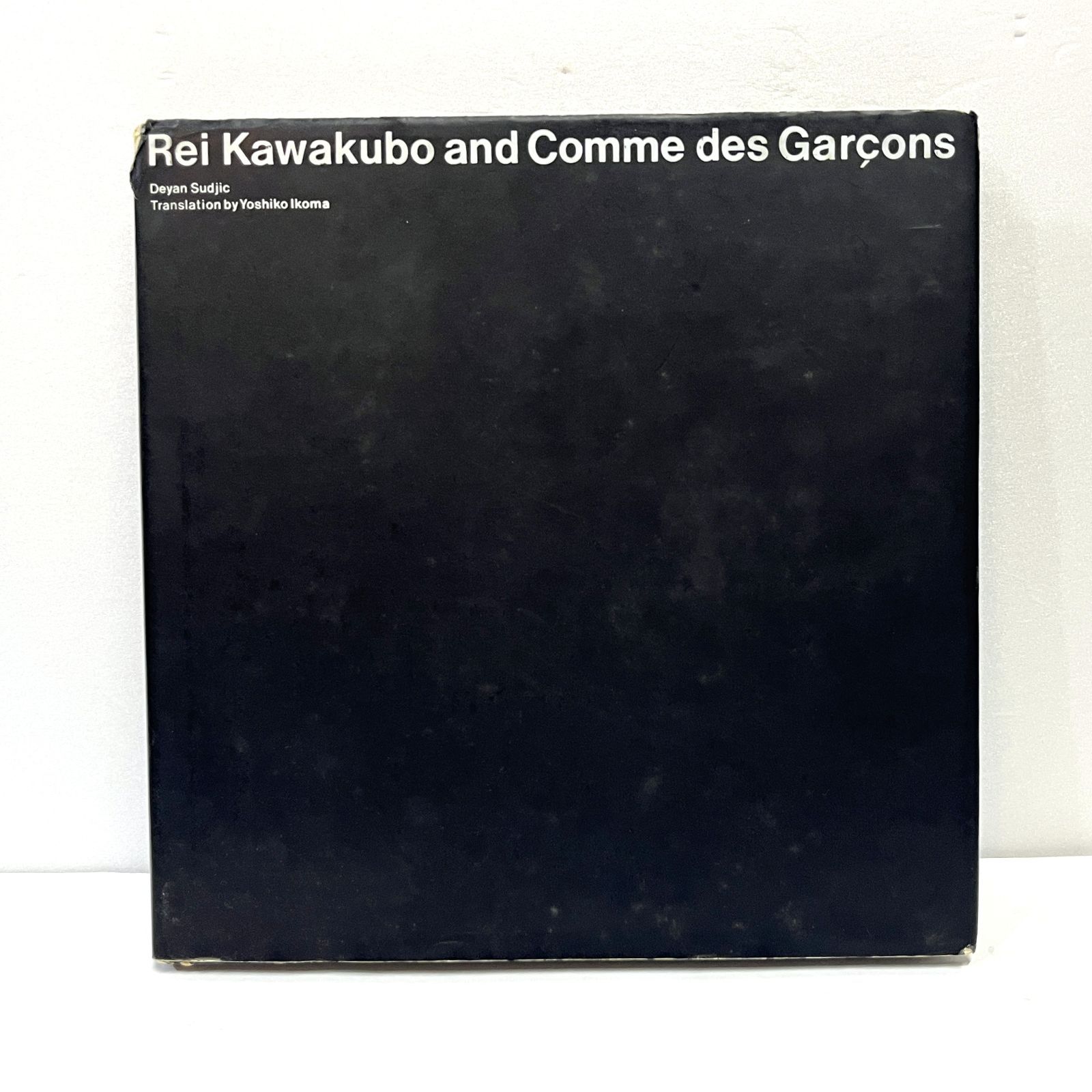 大型写真集 Rei Kawakubo川久保怜　コムデギャルソン REI KAWAKUBO/COMME des GARÇONS 川久保玲/コムデギャルソン