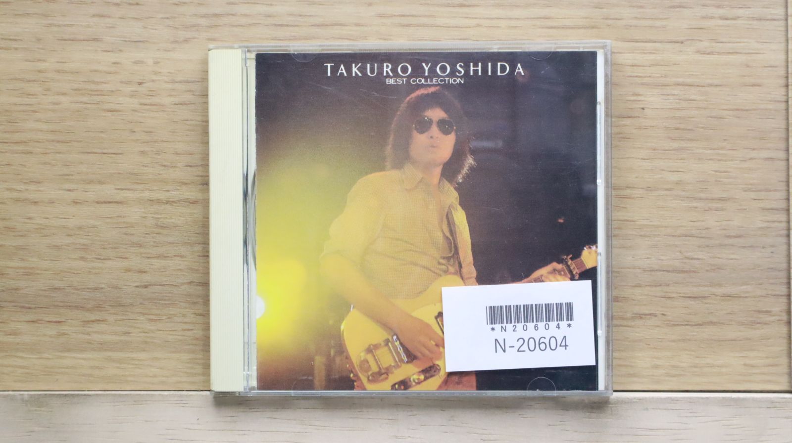 吉田拓郎 ベスト・コレクション CD 30DH 225 帯付き 見本盤? 税表記 国内盤CD☆吉田拓郎/Takuro Yoshida□ ベスト・コレクション
