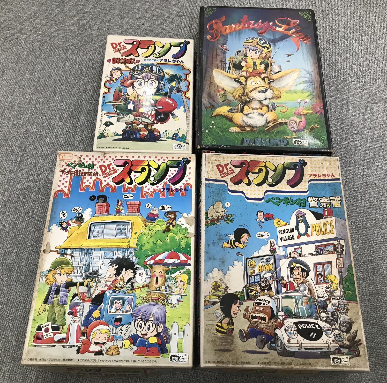 なみだまTG 3個セット タングステン グリーンゴールド ケイムラ