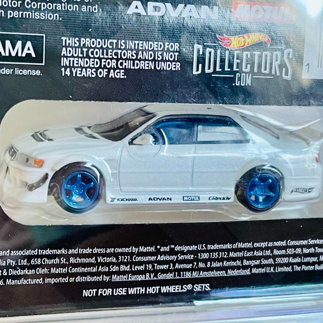 ホットウィール RLC限定 ELITE64 トヨタ チェイサー JZX100