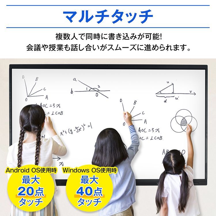 Android wifi接続