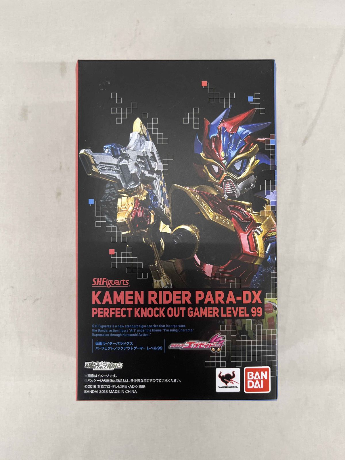 中古】「非常に良い」S.H.Figuarts 仮面ライダーパラドクス 中古】「非常に良い」S.H.Figuarts 仮面ライダーパラドクス