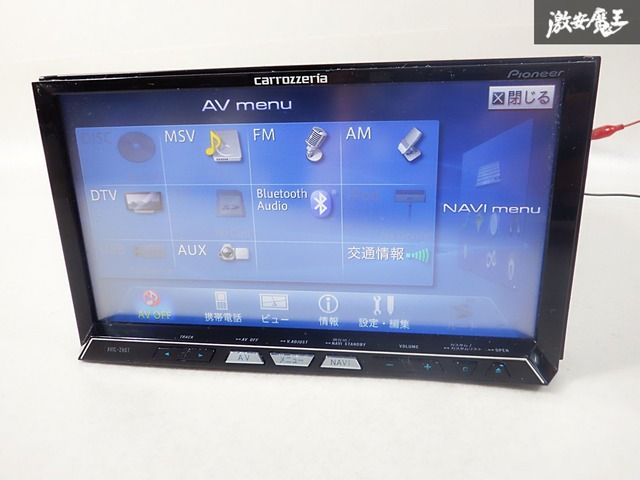 カロッツェリア AVIC-MRZ009wzp DVD\CD\BLUETOOTH カロッツェリア AVIC-MRZ09zz Bluetooth CD/DVD ナビ 【公式通販】