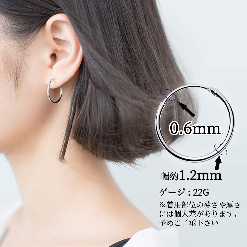 リングピアス ピアス 両耳 リング 925純銀 フープ シンプル