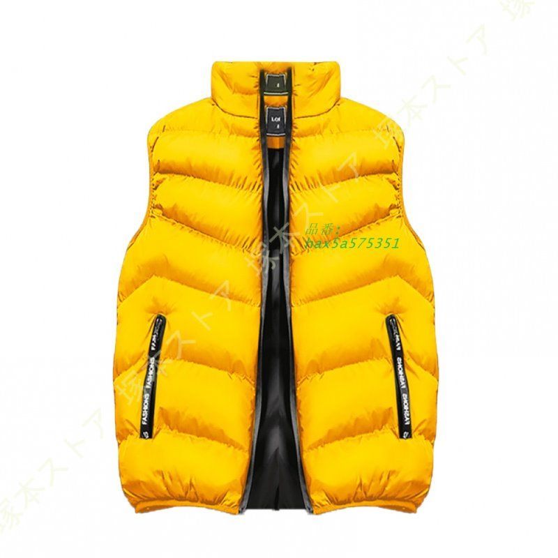 カジュアル 防寒対策