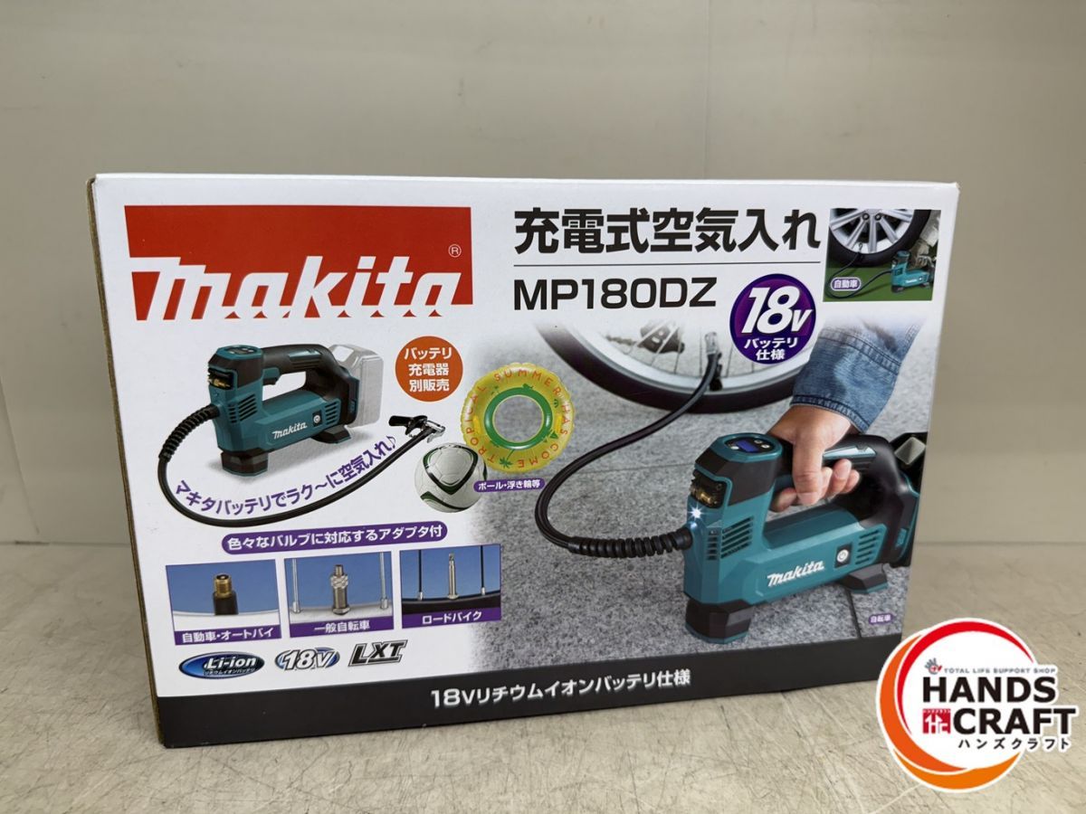 極美品 ルイヴィトン トラベルブック ヴェネツィア 谷口ジロー ルイ