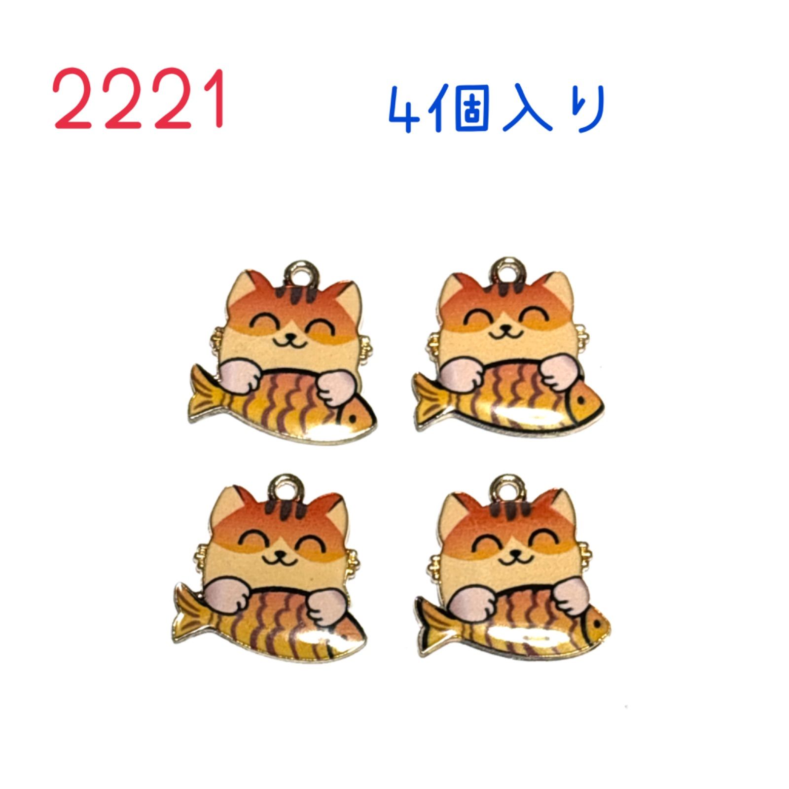 ♥️猫ちゃん柄♥️デザインボード⭐チョコ様オーダー専用品⭐(^人^)--136 楽天市場】おすましプーちゃん トートバッグ グッズ 猫グッズ 猫