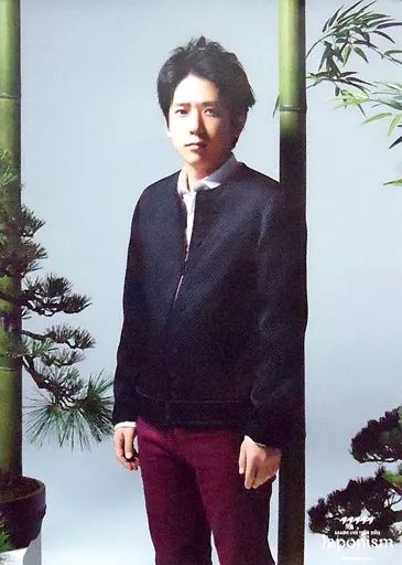 【嵐】【二宮和也】B2ポスター 2025年最新】嵐 二宮和也 ポスターの人気アイテム - メルカリ
