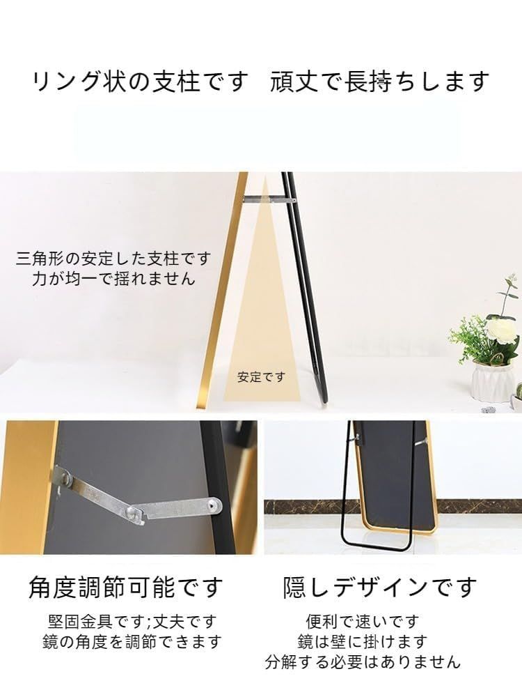 おしゃれ