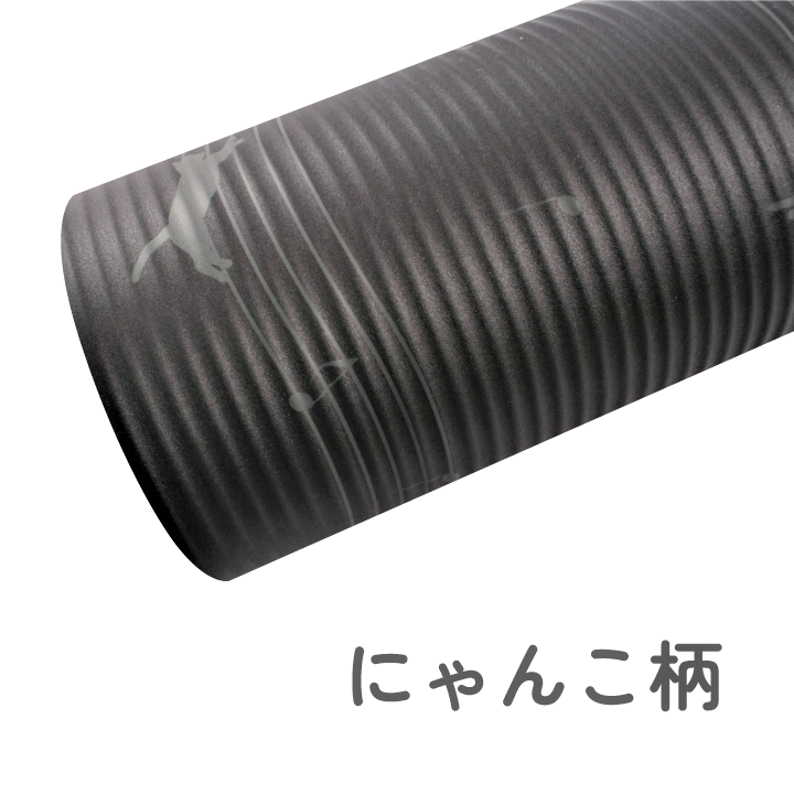 拭き取れる　キッチンマット