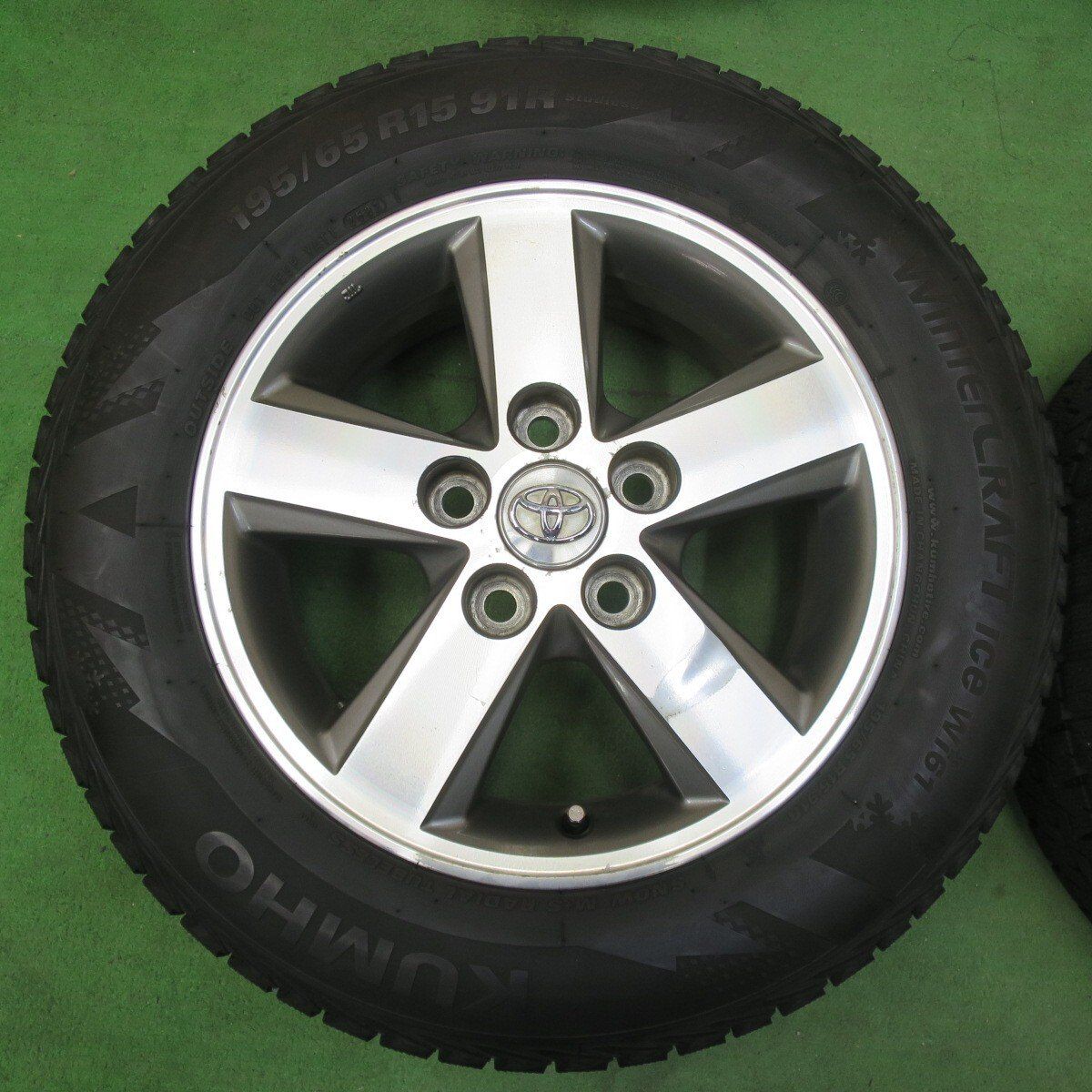 【最大40％OFF＆7日間返品OK】 バリ溝 22年 9分 トヨタ アイシス 純正 195 65R15 スタッドレス クムホ ウィンター クラフト アイス Wi61 15インチ PCD114.3 5H 5031413イス ご購入はこちらから。