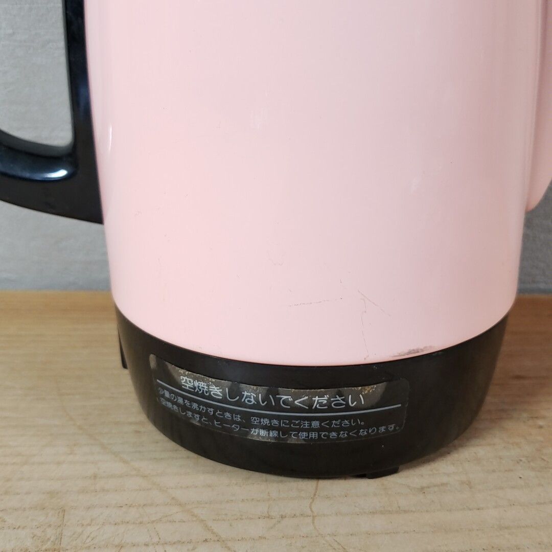 東芝電気ポット PL-547 *動作品 昭和レトロ 当時物 ケトル 東芝電気ポット PL-547 *動作品 昭和レトロ 当時物 ケトル