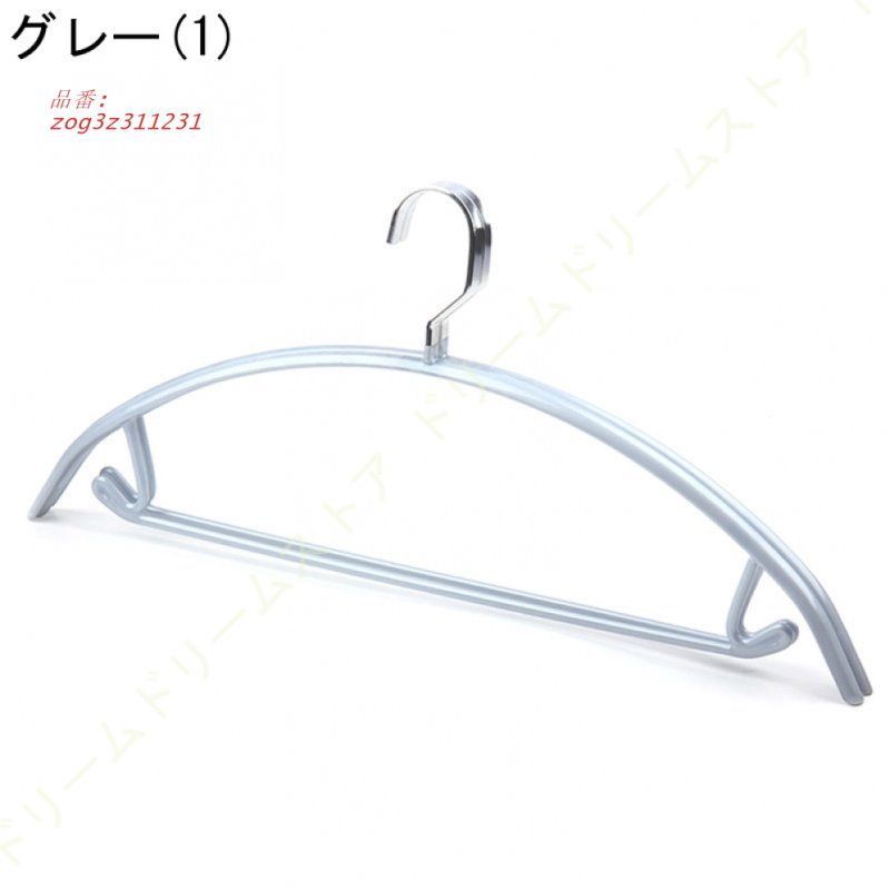 スリムタイプ 収納ハンガー