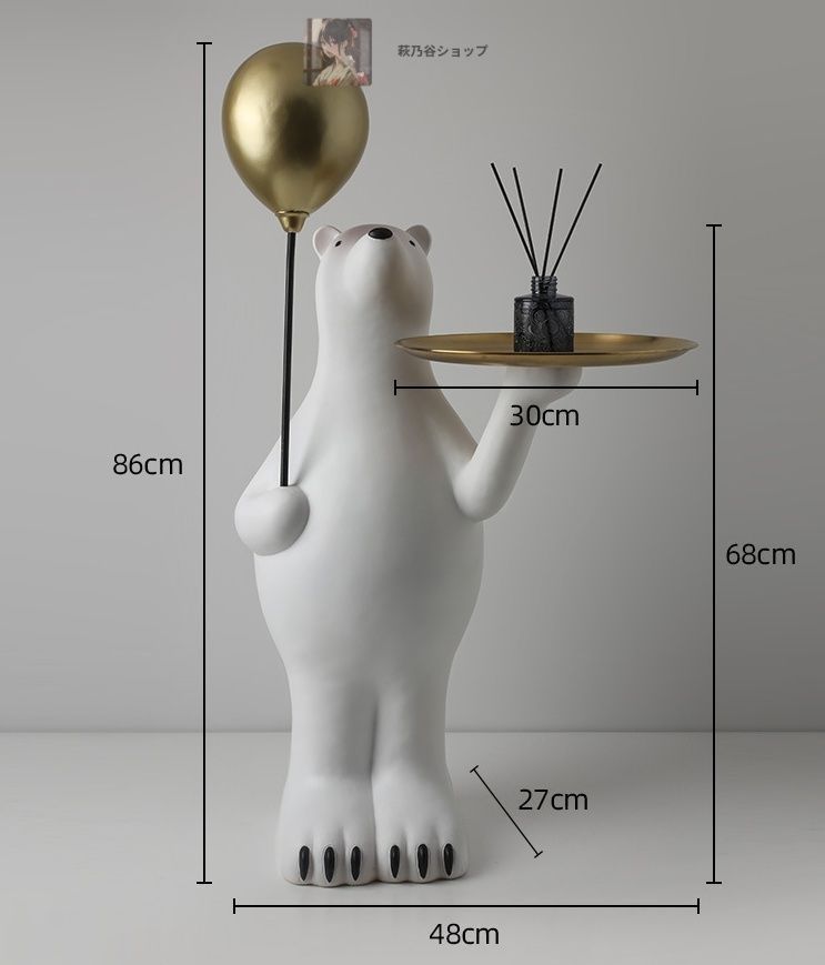 リビングルームに