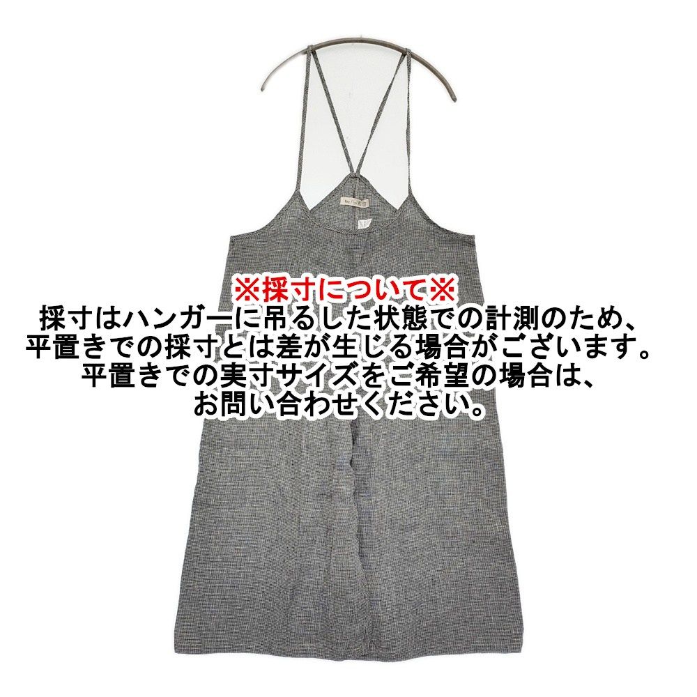 with