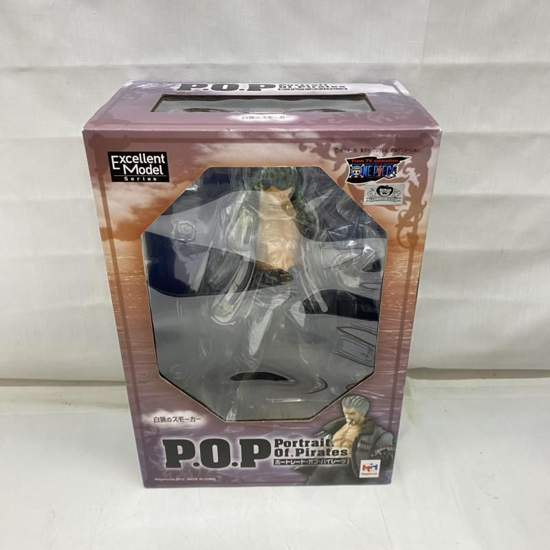 Amazon | Portrait.Of.Pirates ワンピースシリーズNEO-7 白猟の