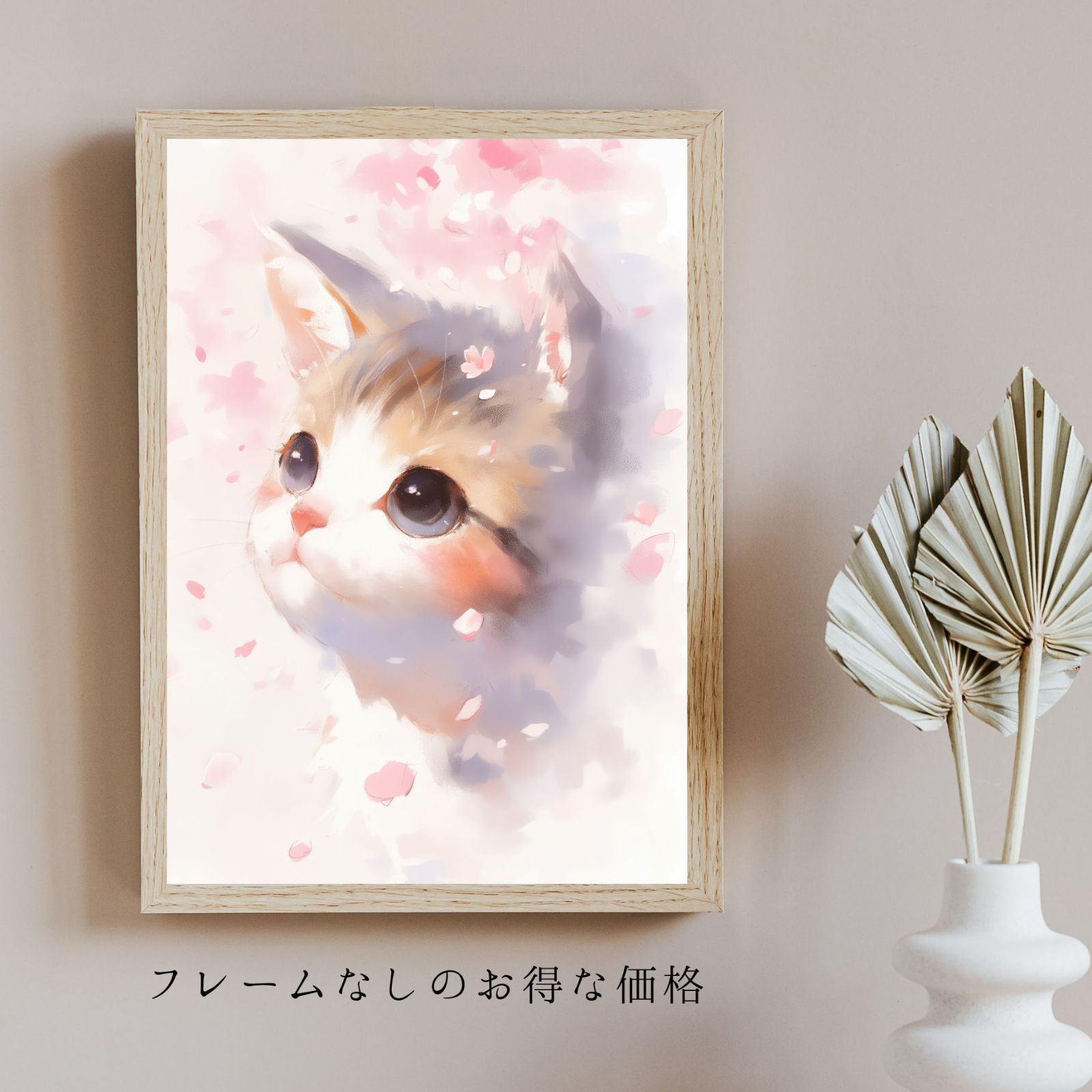 犬のイラスト