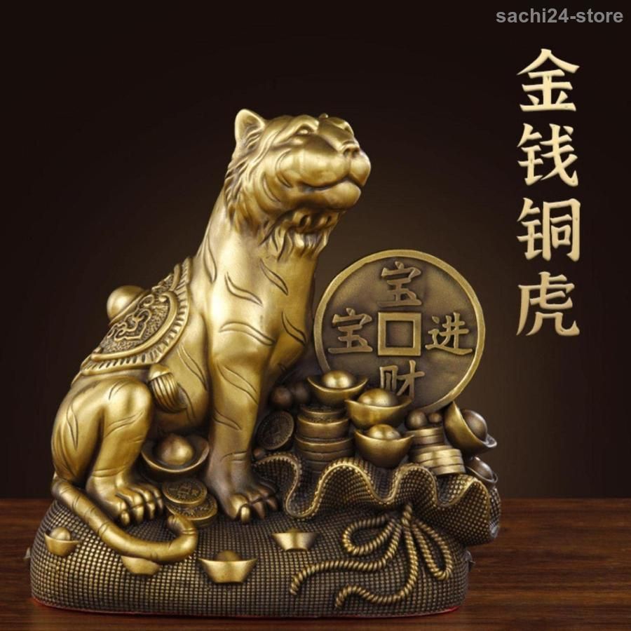干支銅 虎