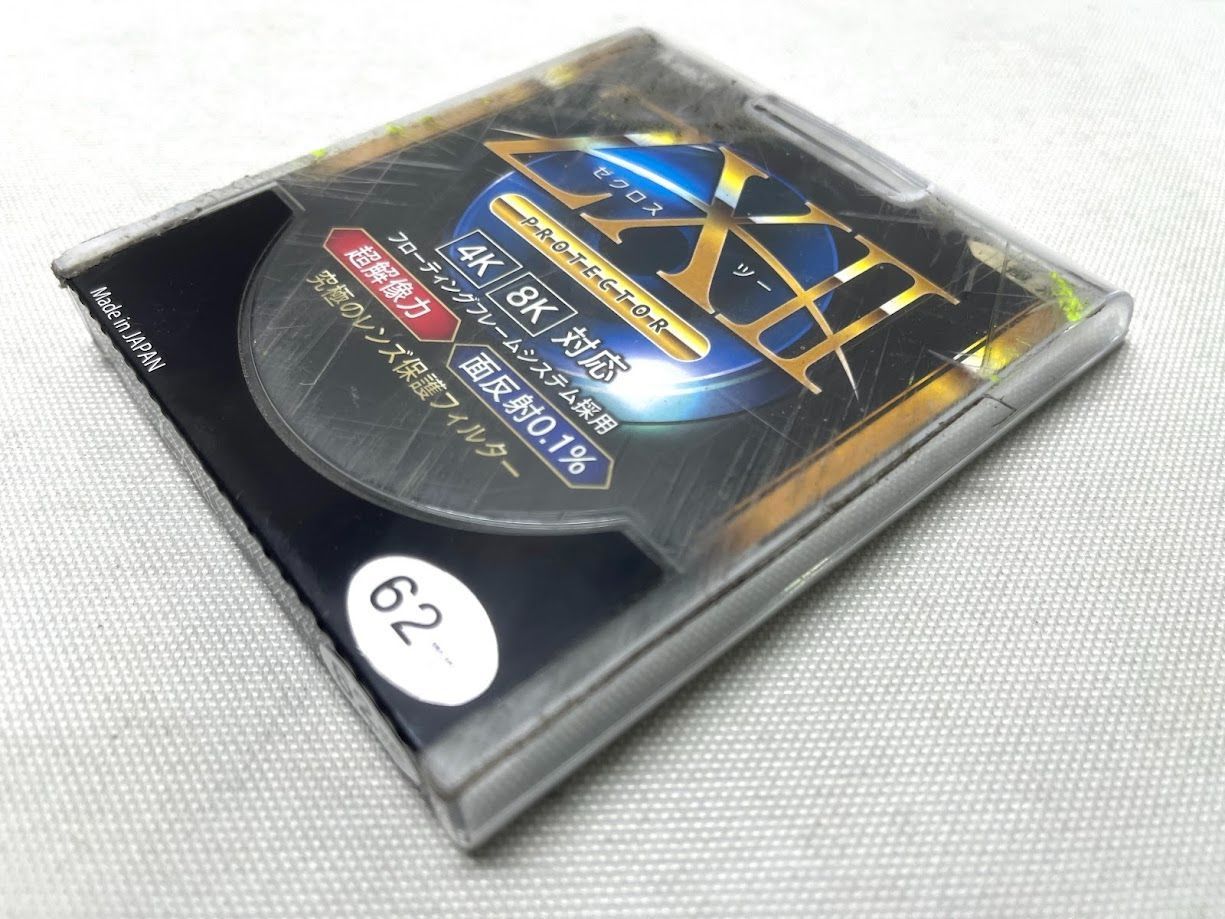 ケンコー(Kenko) レンズフィルター ZX II プロテクター 62mm
