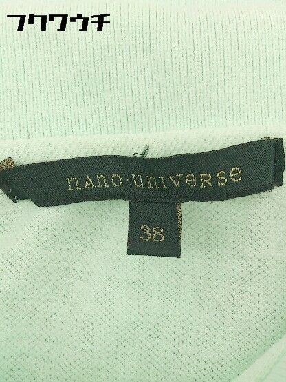 ◇ nano universe ナノユニバース 鹿の子 半袖 ポロシャツ サイズ38 ミントグリーン メンズ 【1002800406975】