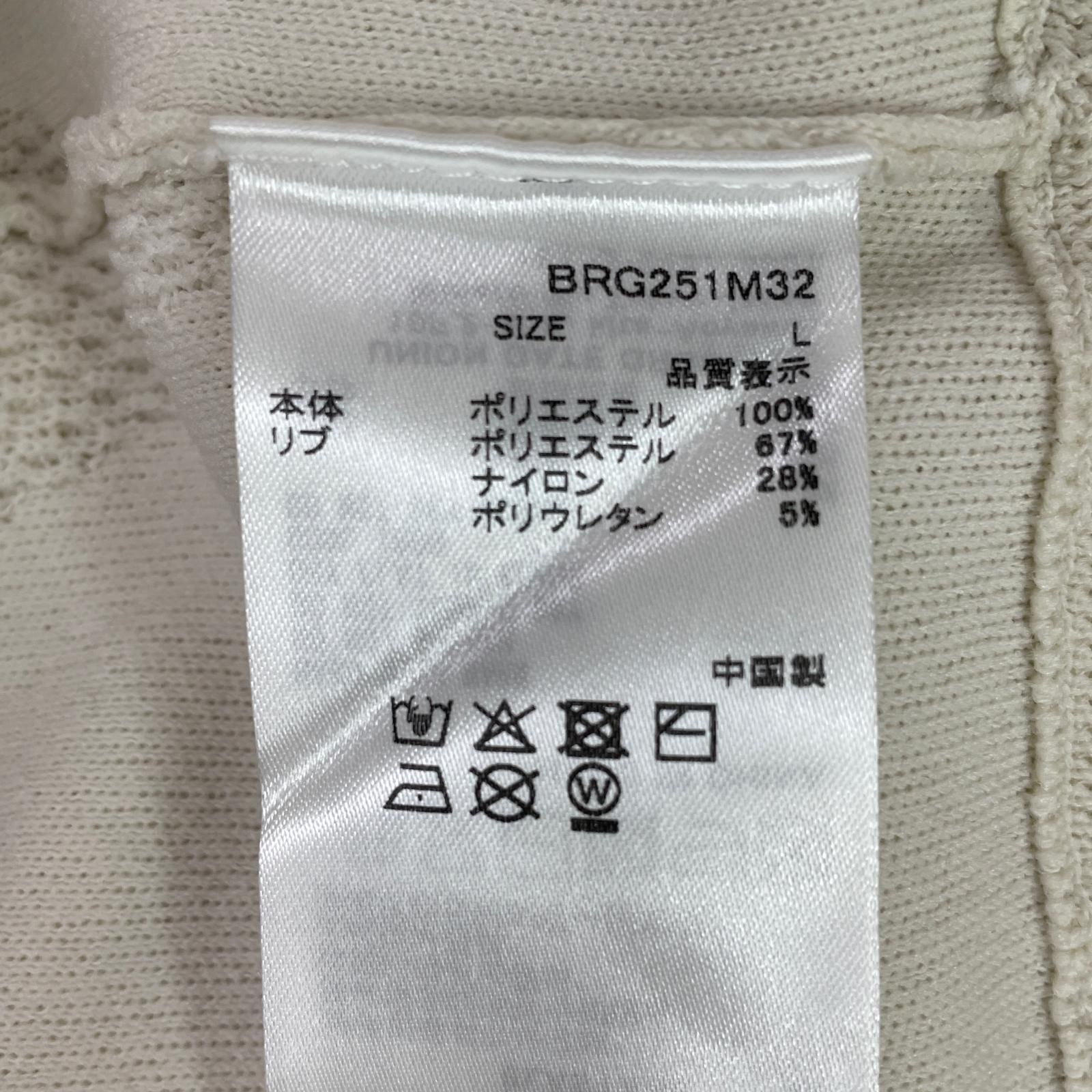 BRIEFING ニットアウター