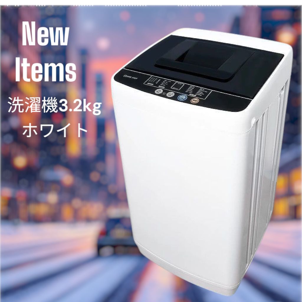 洗濯物　ホワイト　縦型　2022年製 縦型洗濯機 6.0kg ホワイト2022年製 2023年購入引き取限定兵庫県