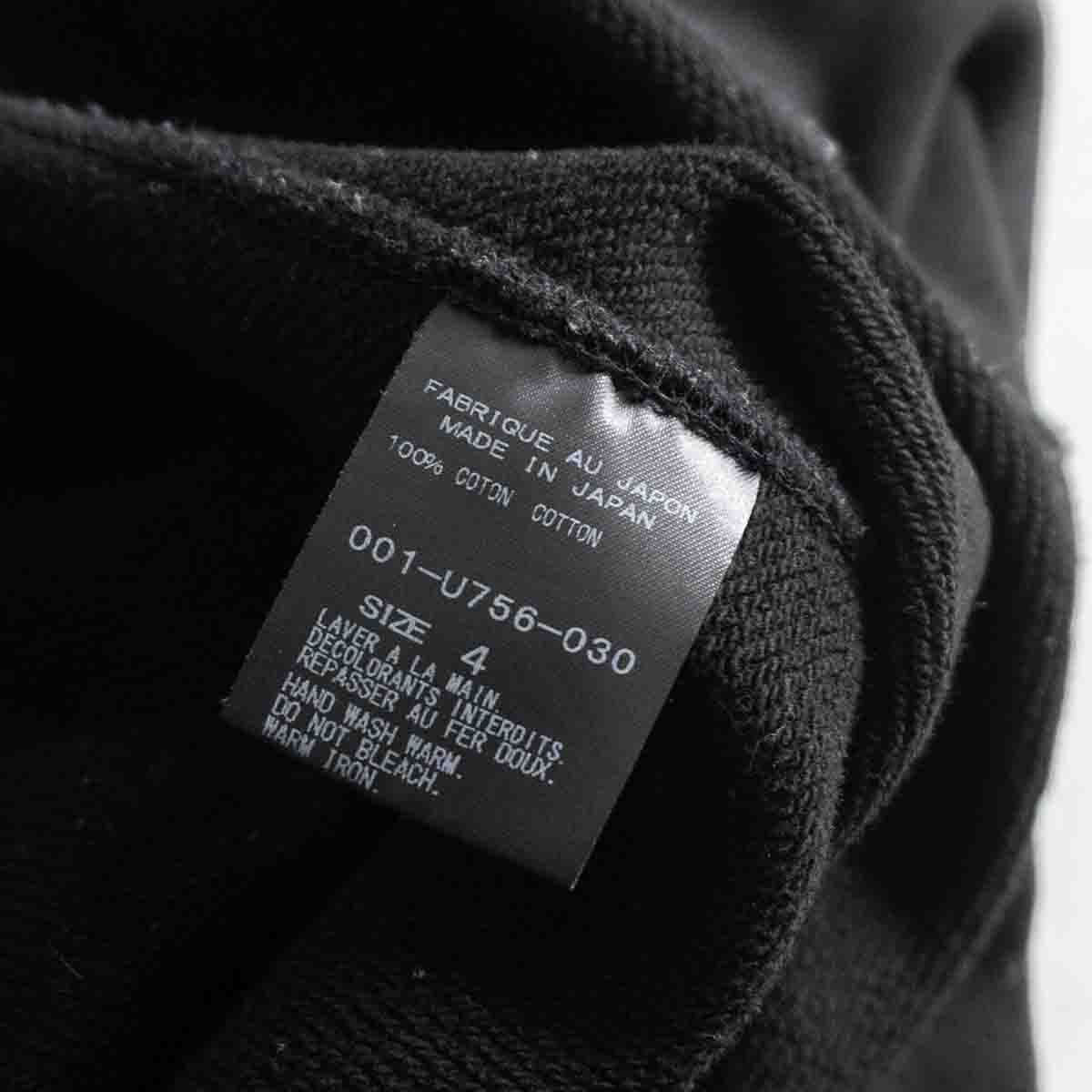 美品】ARTS&SCIENCE【プルオーバー パーカー】4 アーツアンド  