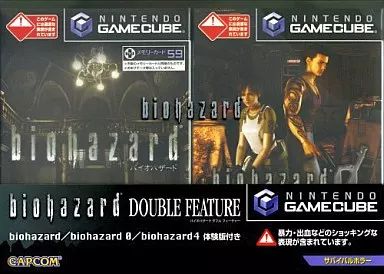 NGCソフト バイオハザード ダブルフィーチャー