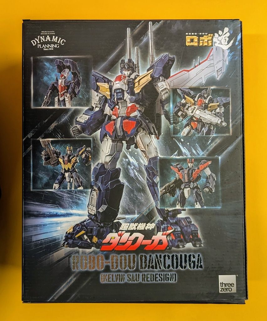 ダンクーガ