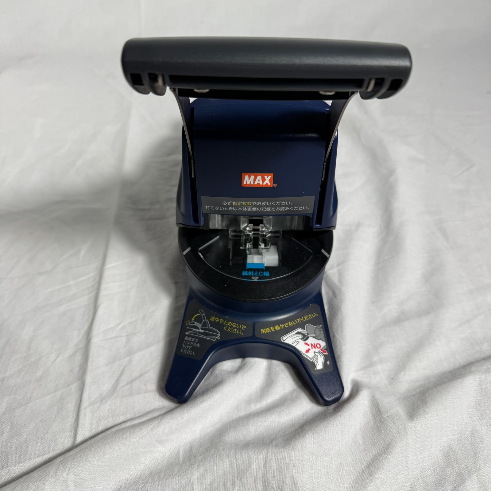 即 OK 早い者勝ち マックス ホッチキス 紙針 P-KISS 20枚とじ ネイビー PH-20DS|NB