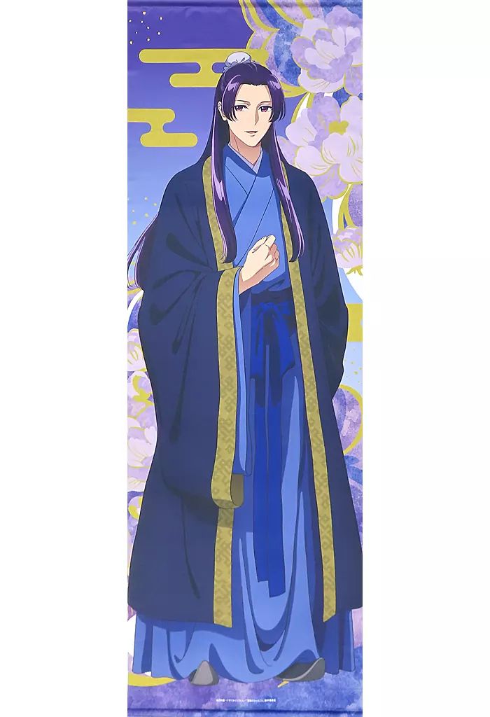 中古】タペストリー 壬氏 選べる!特大タペストリー 「くじ引き堂 薬屋