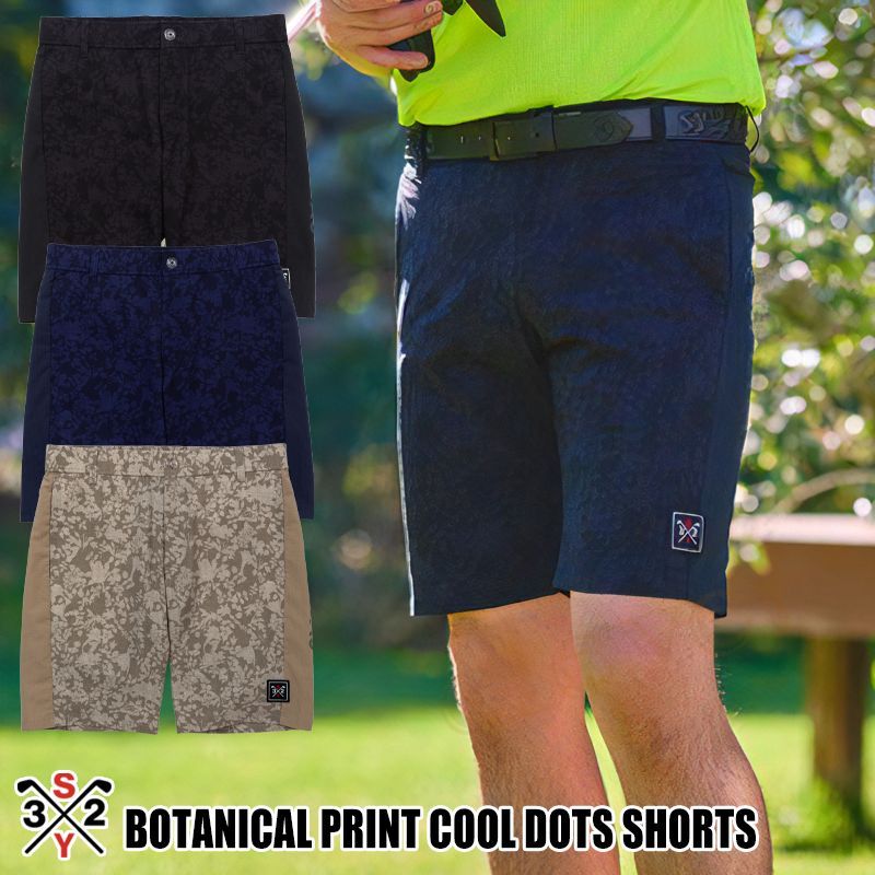 SY32 ゴルフ SY32 by SWEET YEARS ショートパンツ SY32 GOLF BOTANICAL PRINT COOL DOTS SHORTS ハーフパンツ ハーフパンツ ゴルフウェア 春夏 ボトムス 正規販売店 xaz-syg-24s33