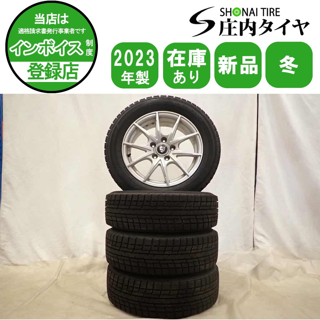 冬 製 4本 会社宛 205 60R16×6.5J 92T ヨコハマ アイスガード IG52C アルミ エスクァイア ノア ラフェスタ NO D6373