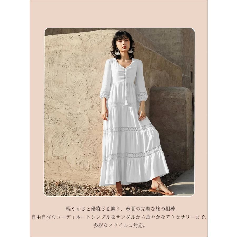 ロング レディース