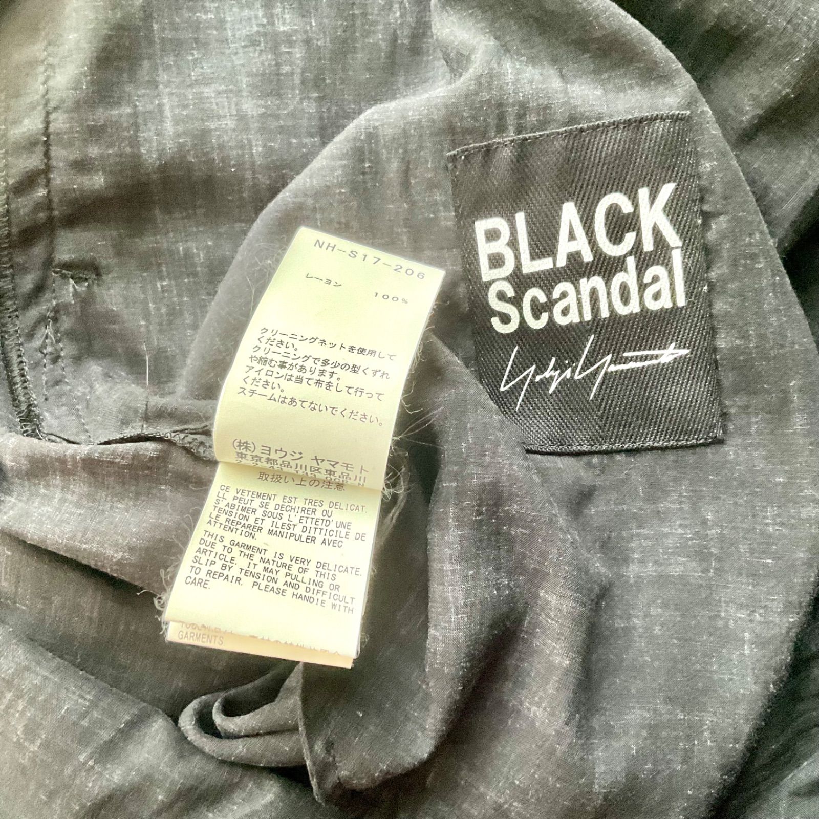 ◇ ヨウジヤマモト YOHJI YAMAMOTO BLACK Scandal ブラック