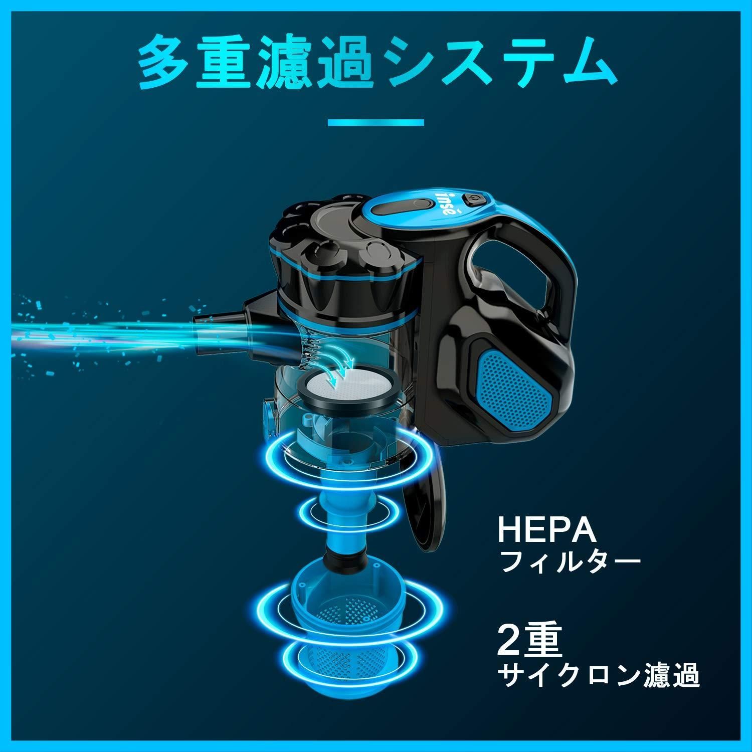 迅速発送】INSE コード式掃除機 サイクロン 18000Pa 600w 超吸引力 